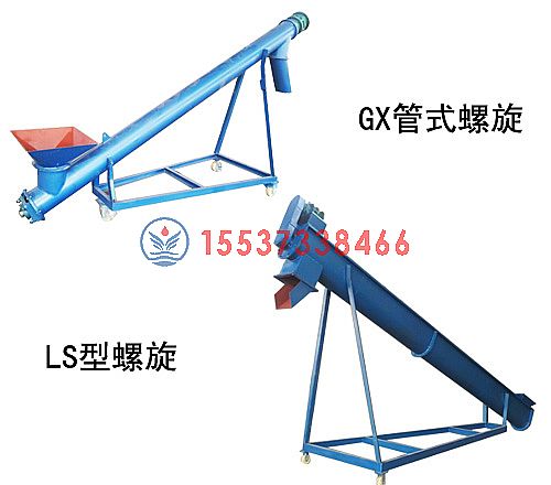GXLSϵݔ͙C(j)