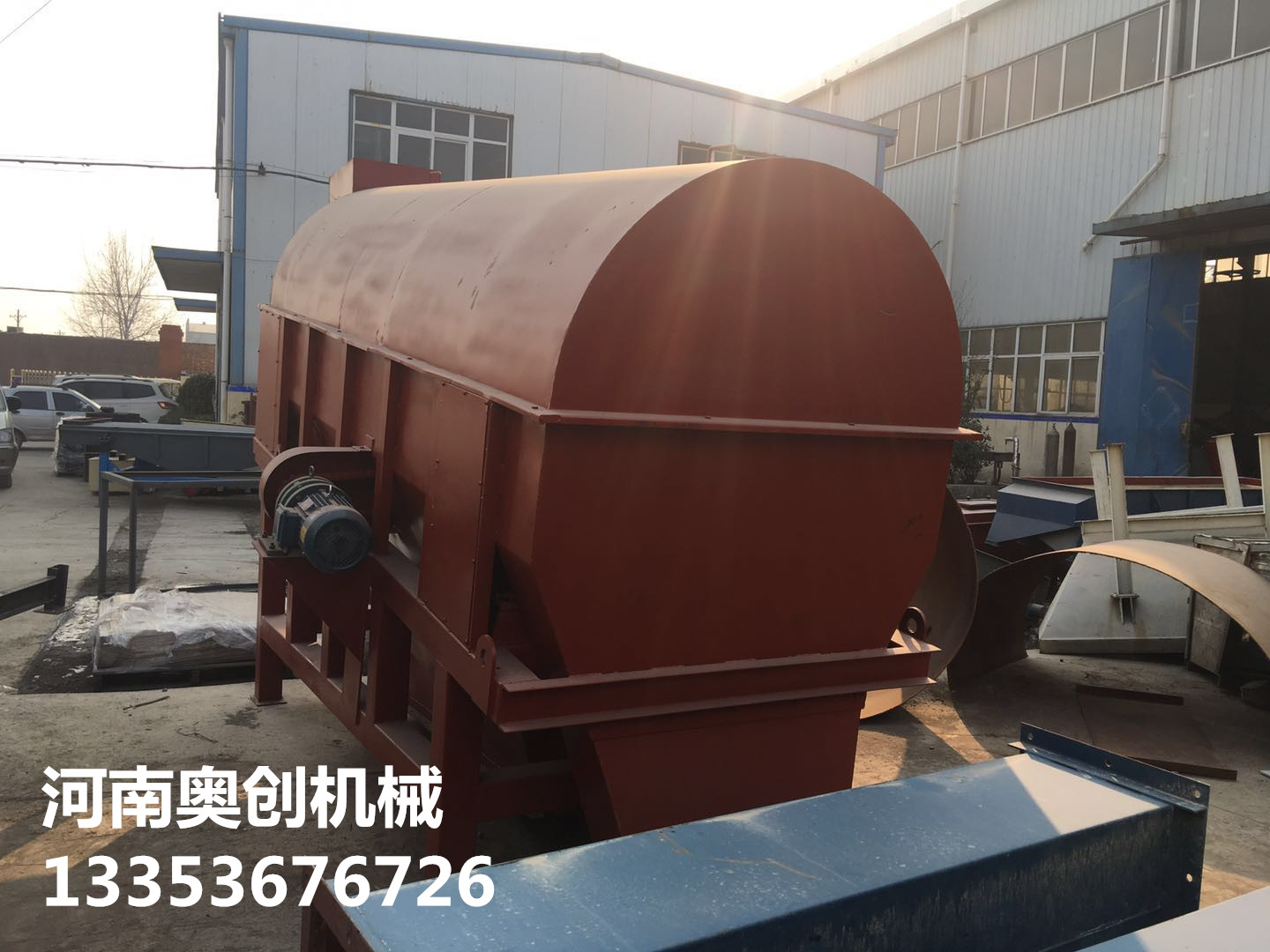 滾筒篩廠(chǎng)家展示2